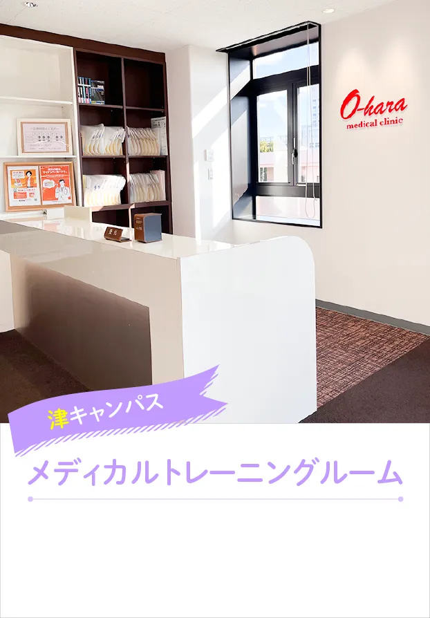 岐阜キャンパス コミュニケーションスペース